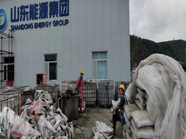 宏伟厂房地面下沉注浆加固