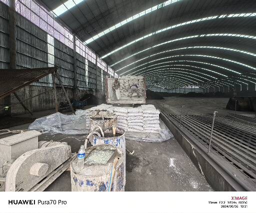 宏伟厂房地面下沉注浆加固施工